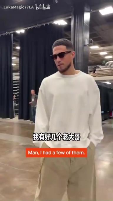 米契奇：我成大哥了？誰(shuí)是太陽(yáng)隊(duì)球員新秀時(shí)期的老大哥？